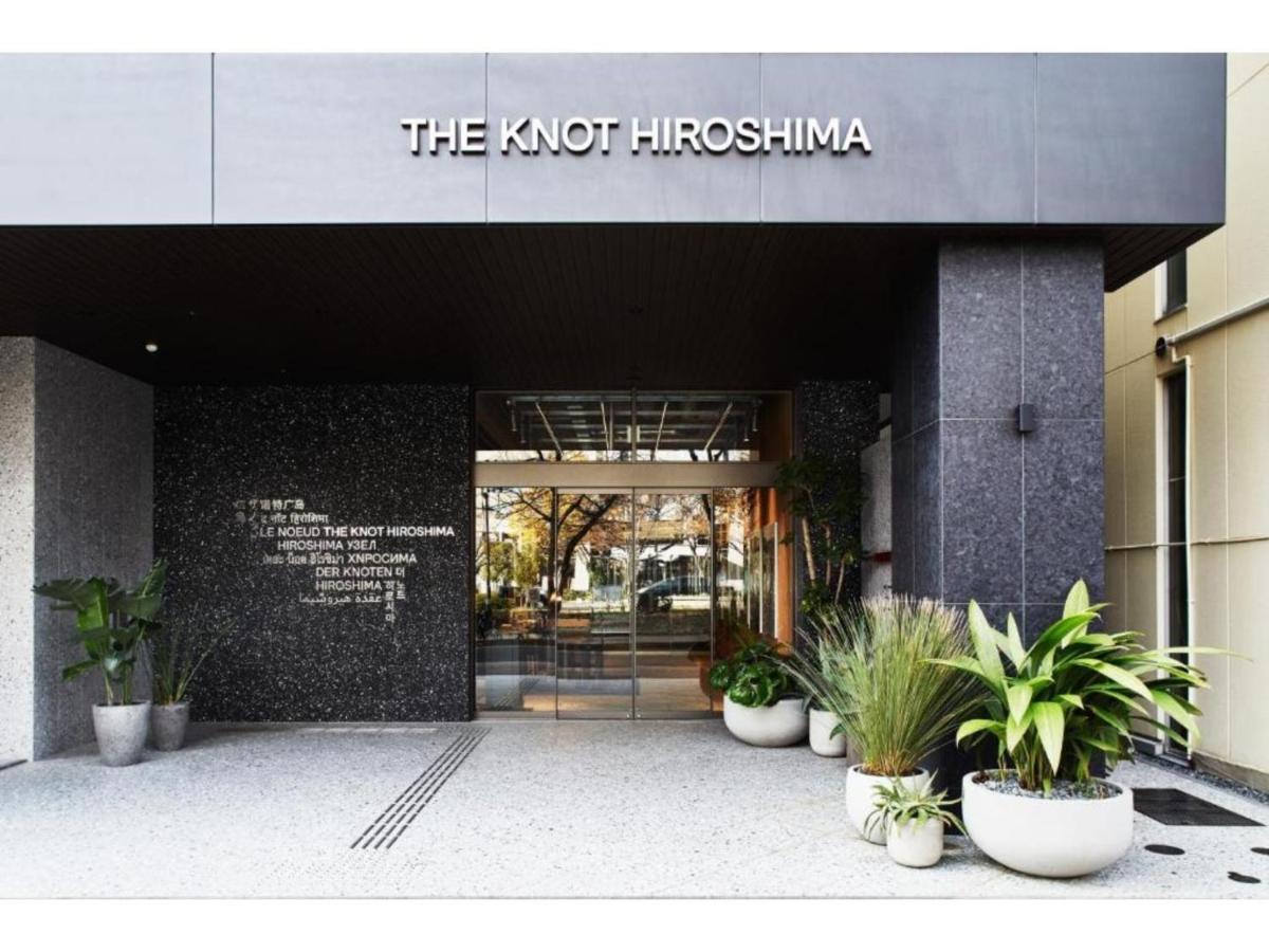 The Knot Hiroshima - Vacation Stay 48548V Esterno foto